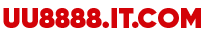 logo uu88 footer
